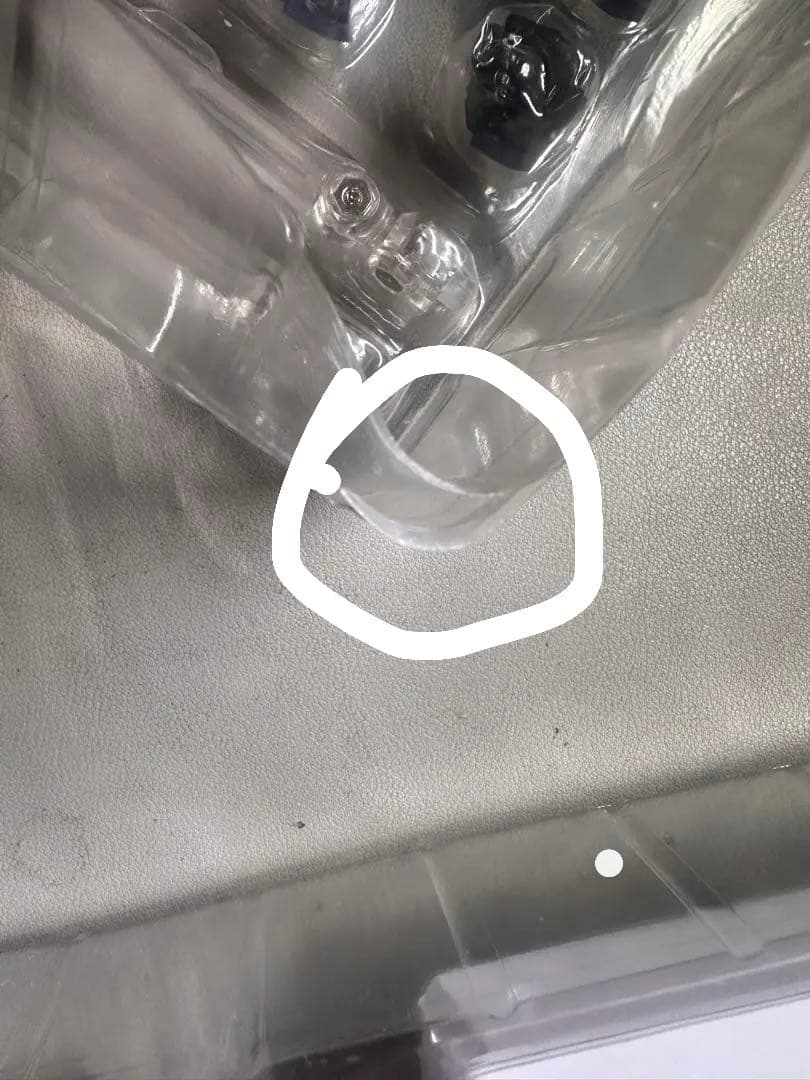 GFF L COMPOSITE メタルコンポジット グフ