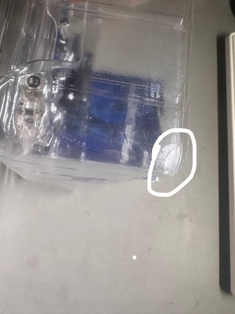 GFF L COMPOSITE メタルコンポジット グフ