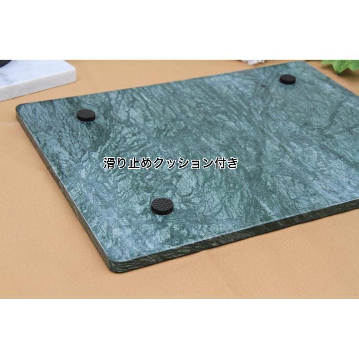 100%天然大理石パンピザそばうどんお菓子作り台 インディアングリーンMサイズ