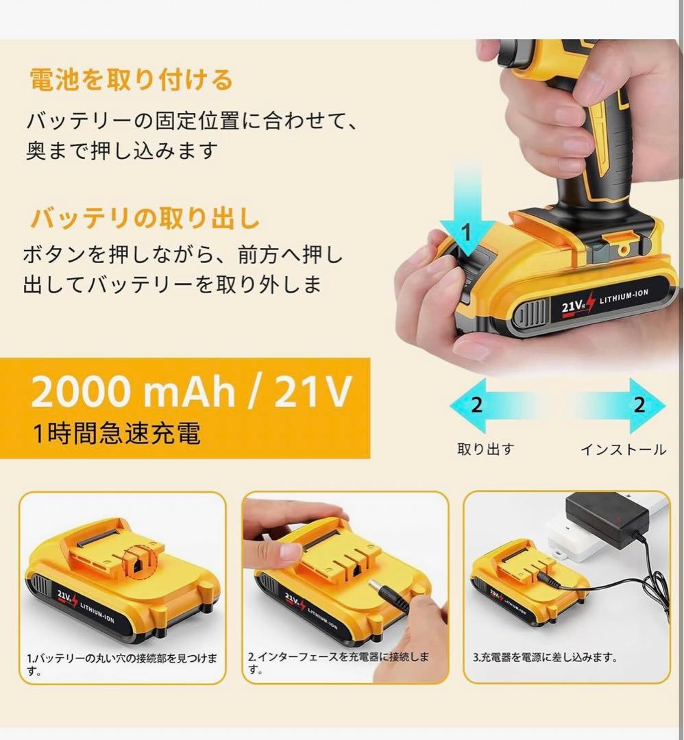 高圧洗浄機 充電式 a コードレス バッテリー2個付き ポータブル 3.5MPa