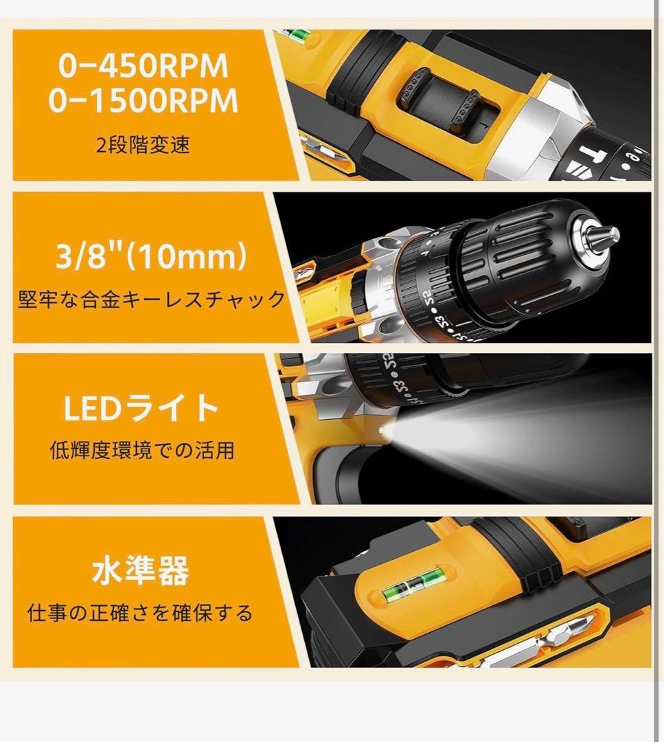 高圧洗浄機 充電式 a コードレス バッテリー2個付き ポータブル 3.5MPa