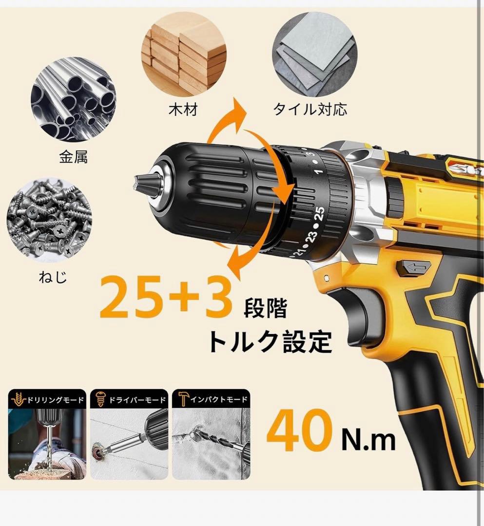 高圧洗浄機 充電式 a コードレス バッテリー2個付き ポータブル 3.5MPa
