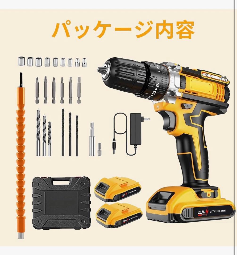 高圧洗浄機 充電式 a コードレス バッテリー2個付き ポータブル 3.5MPa