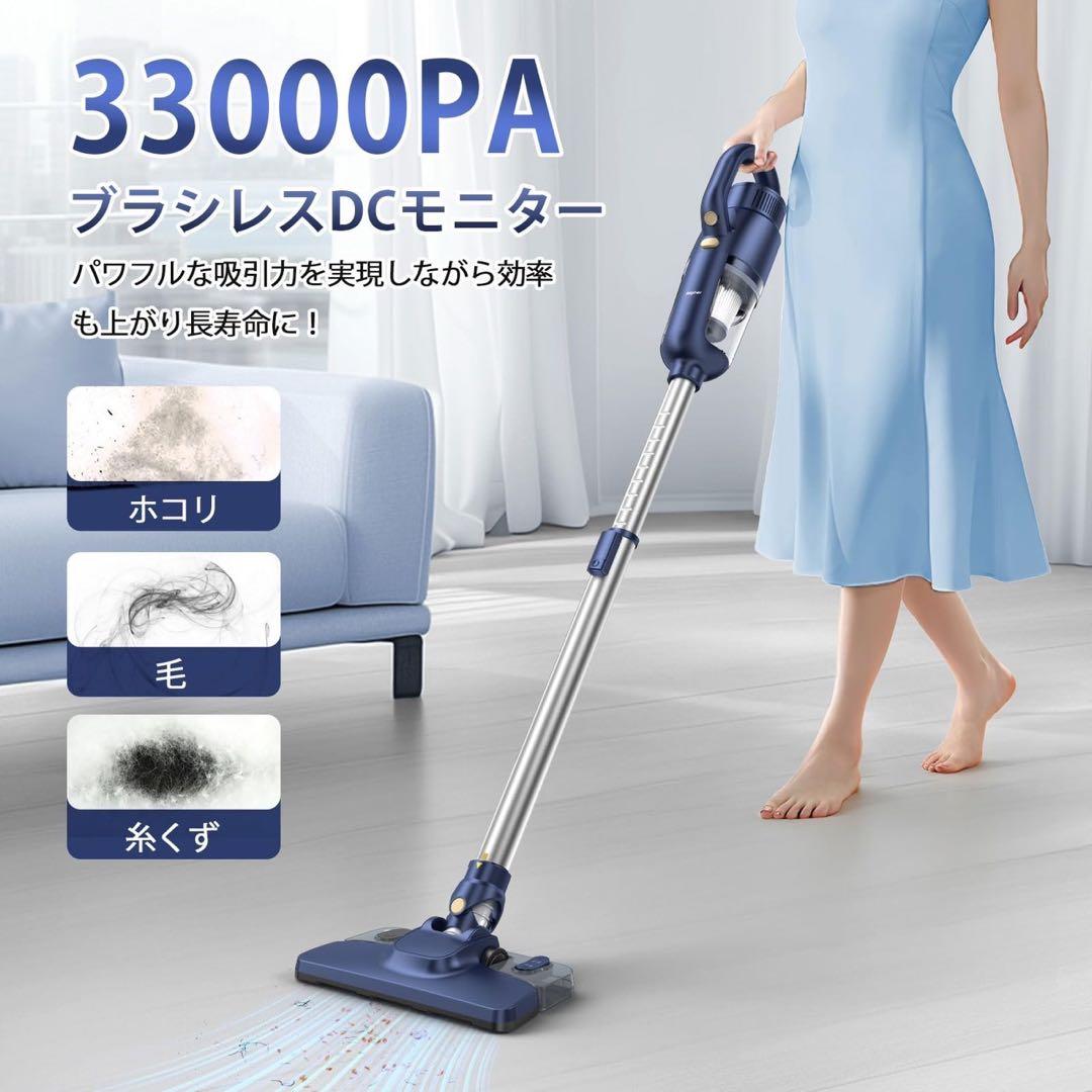 Airpher コードレス掃除機 スティック型 ハンディークリーナー 軽量モップ