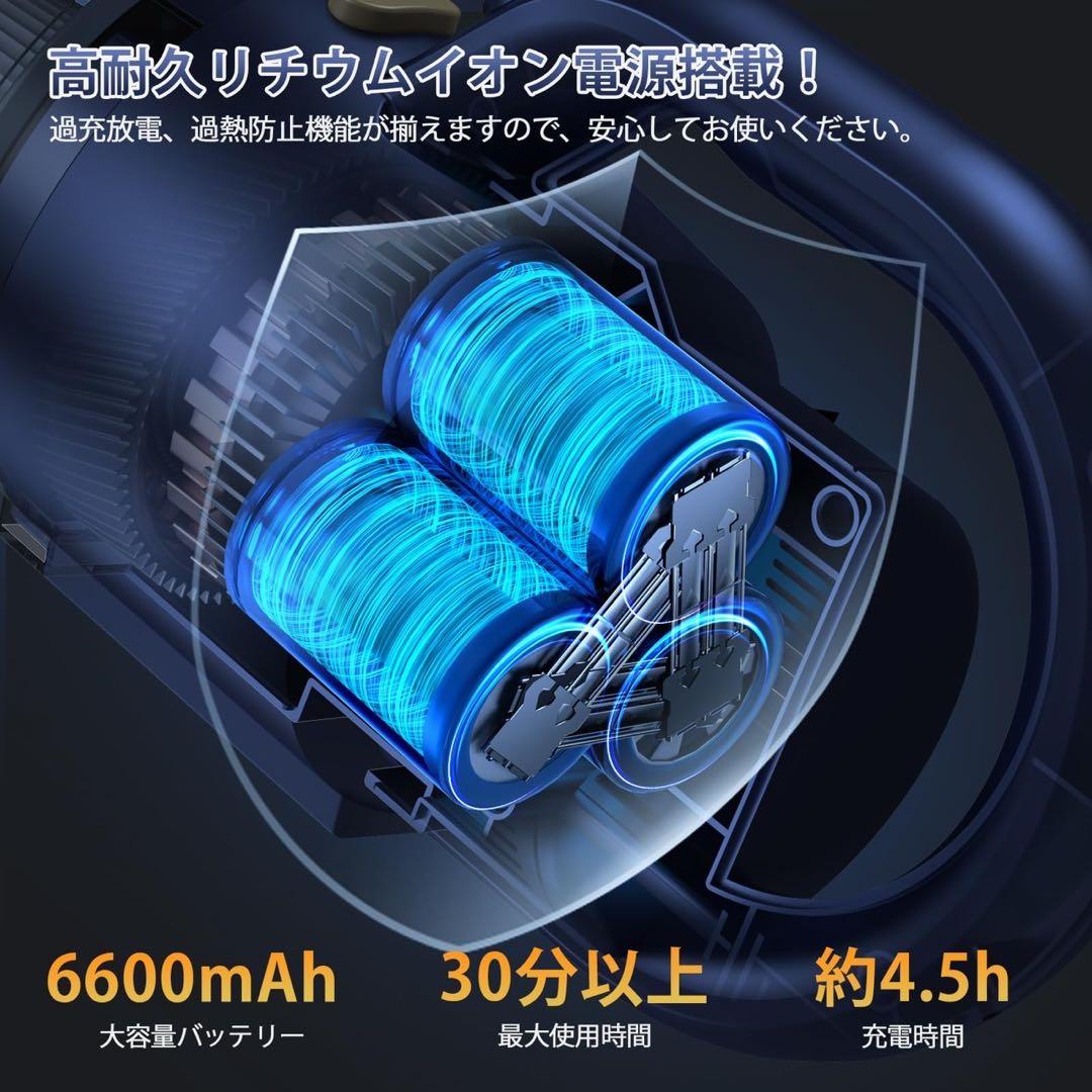 Airpher コードレス掃除機 スティック型 ハンディークリーナー 軽量モップ