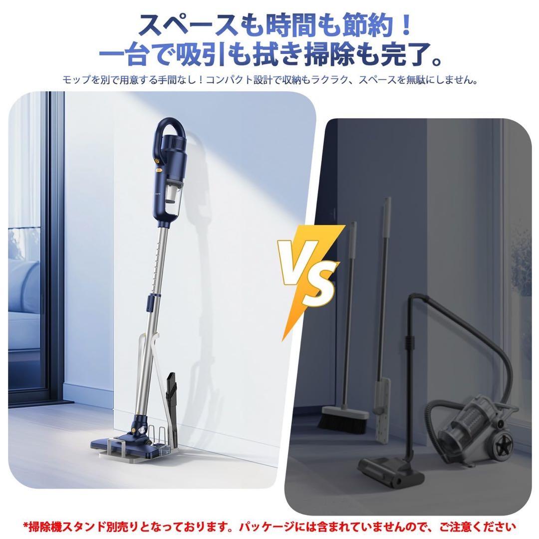 Airpher コードレス掃除機 スティック型 ハンディークリーナー 軽量モップ