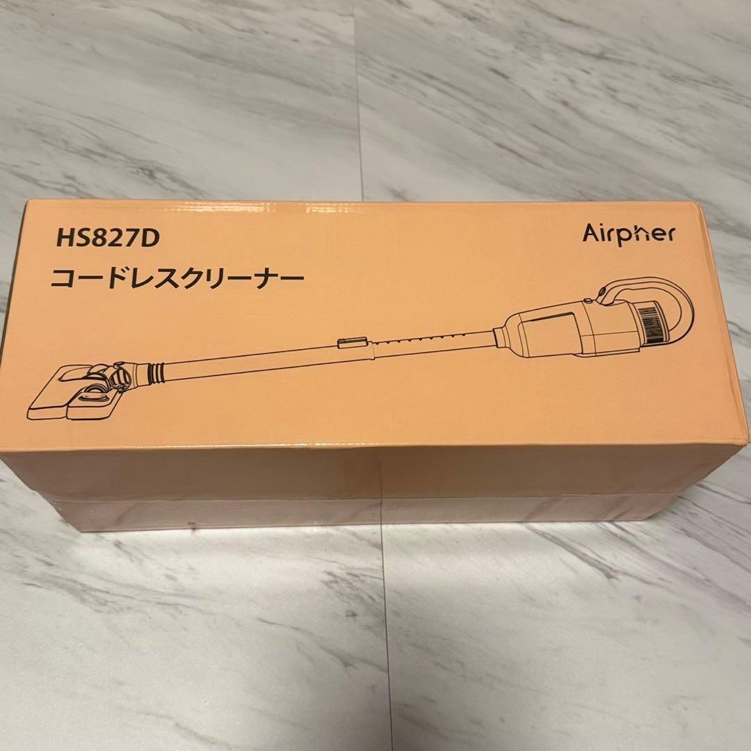Airpher コードレス掃除機 スティック型 ハンディークリーナー 軽量モップ