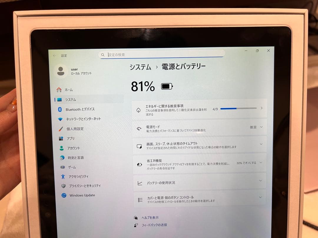 ペン、HDMI変換アダプタ、マウス、キーボード付、Surface Pro6