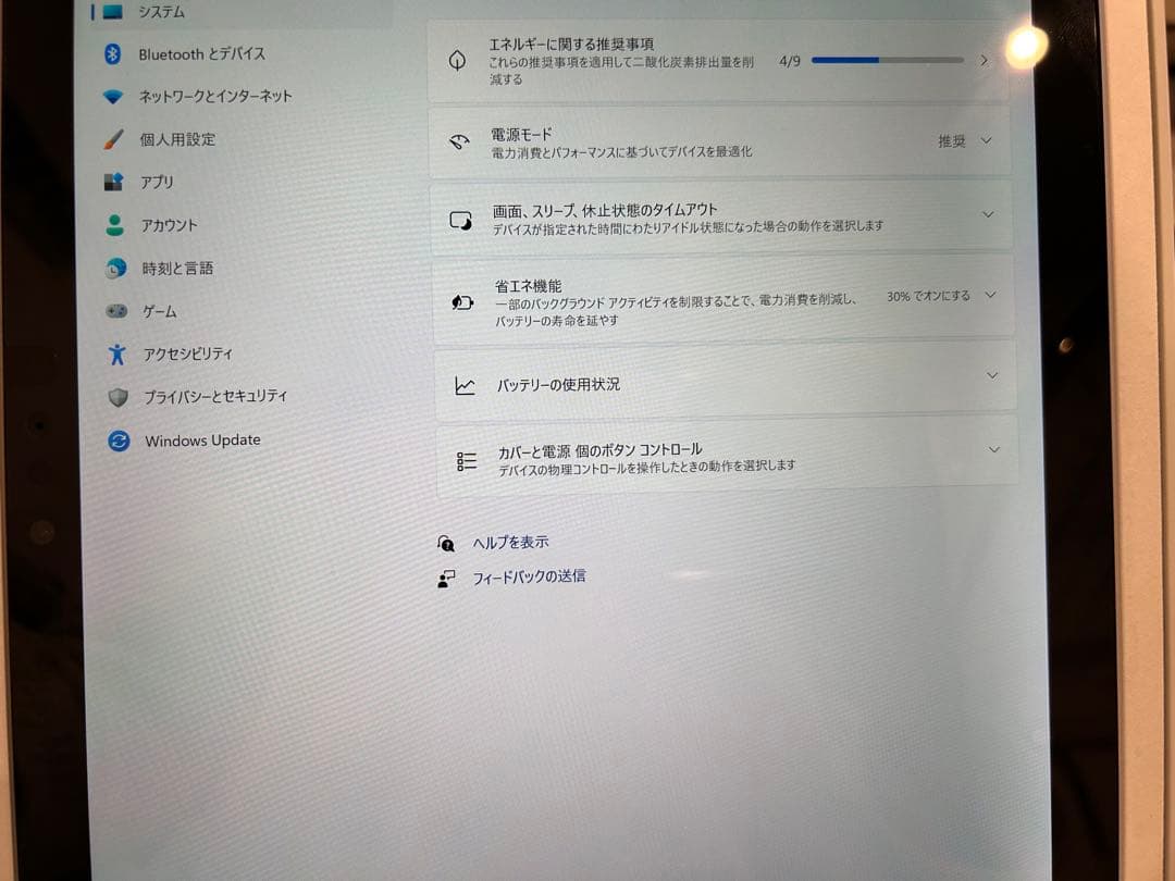 ペン、HDMI変換アダプタ、マウス、キーボード付、Surface Pro6