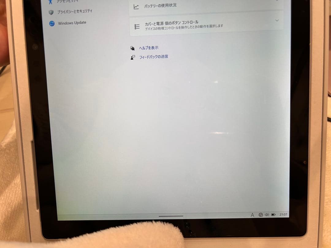 ペン、HDMI変換アダプタ、マウス、キーボード付、Surface Pro6