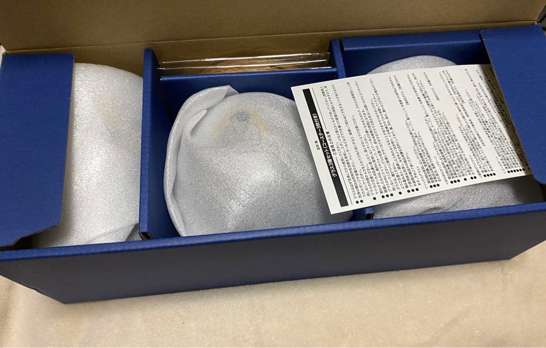 吉沢亮　グラス　3種セット