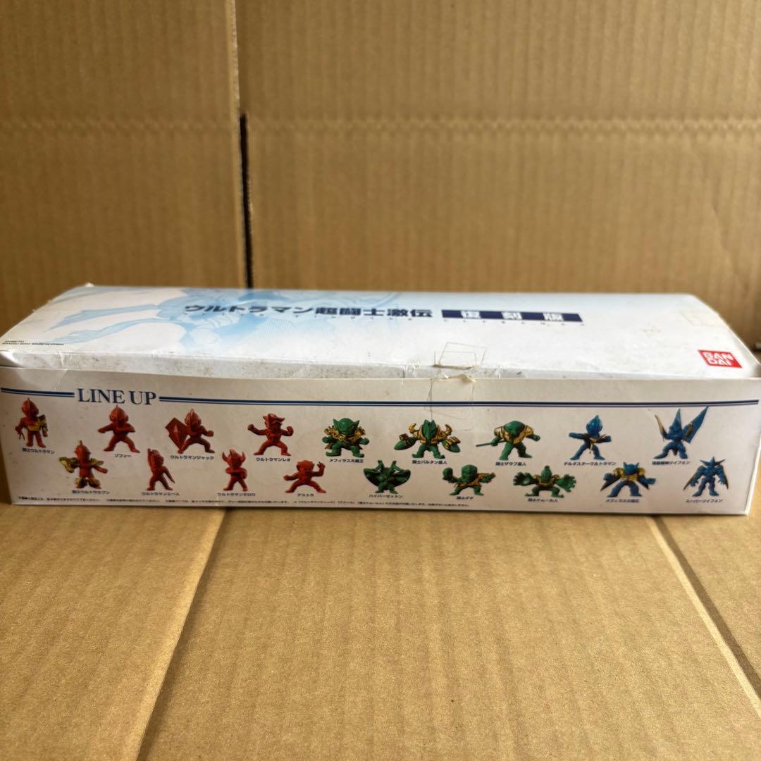 【T017】※希少※ウルトラマン 超闘士激伝 復刻版/ウルトラマン超闘士激伝