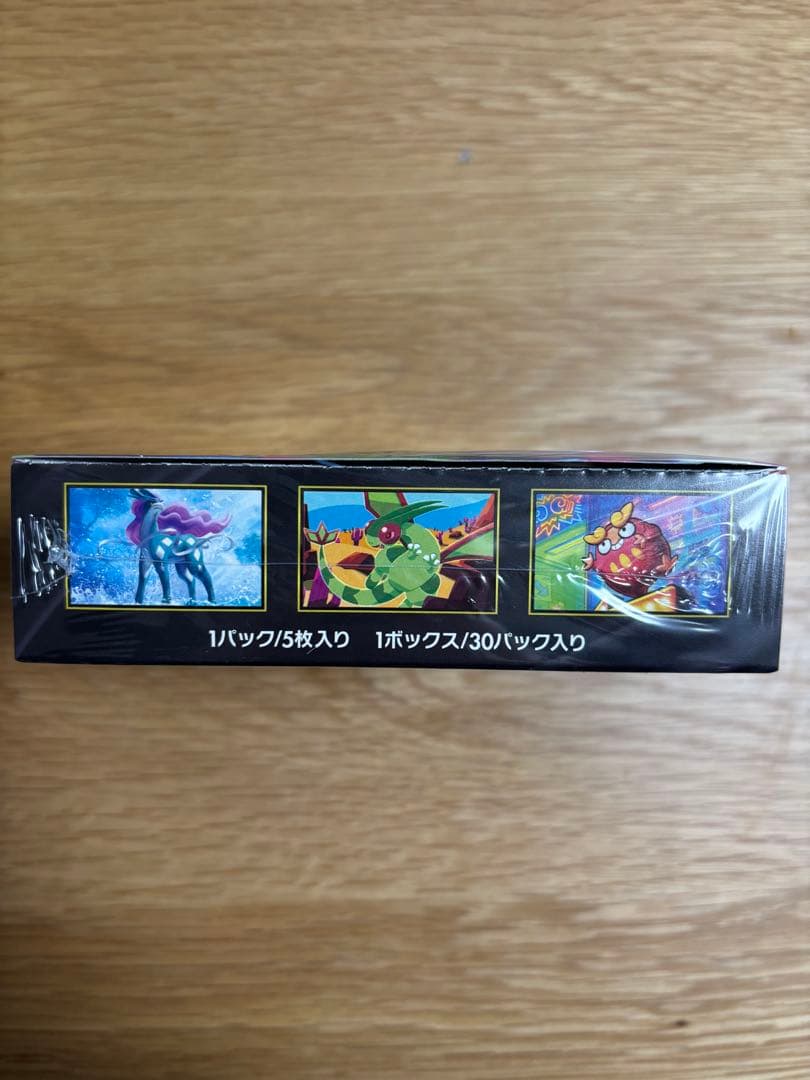 インフェルノX 1box 未開封　シュリンク付き