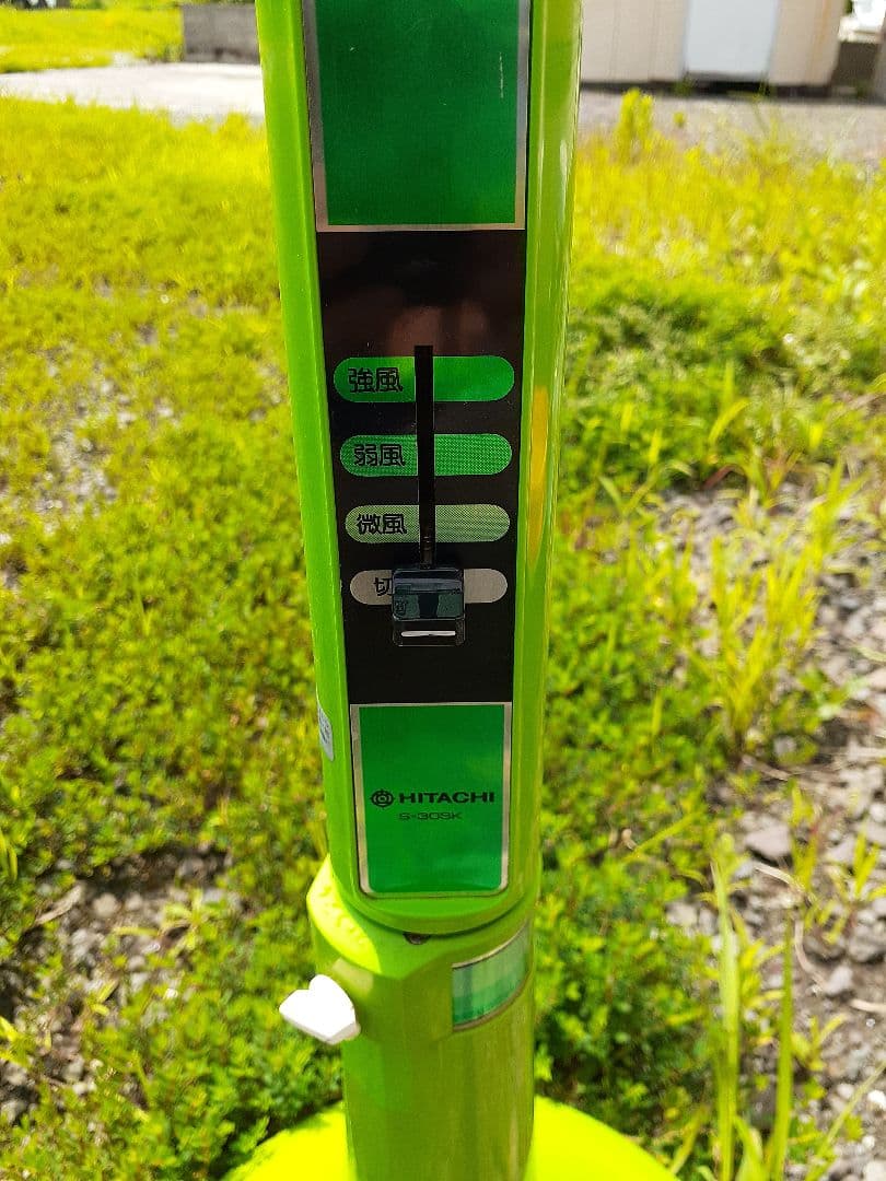 昭和レトロ　ポップ　扇風機　大型　インテリア　雑貨　ファン　サーキュレーター