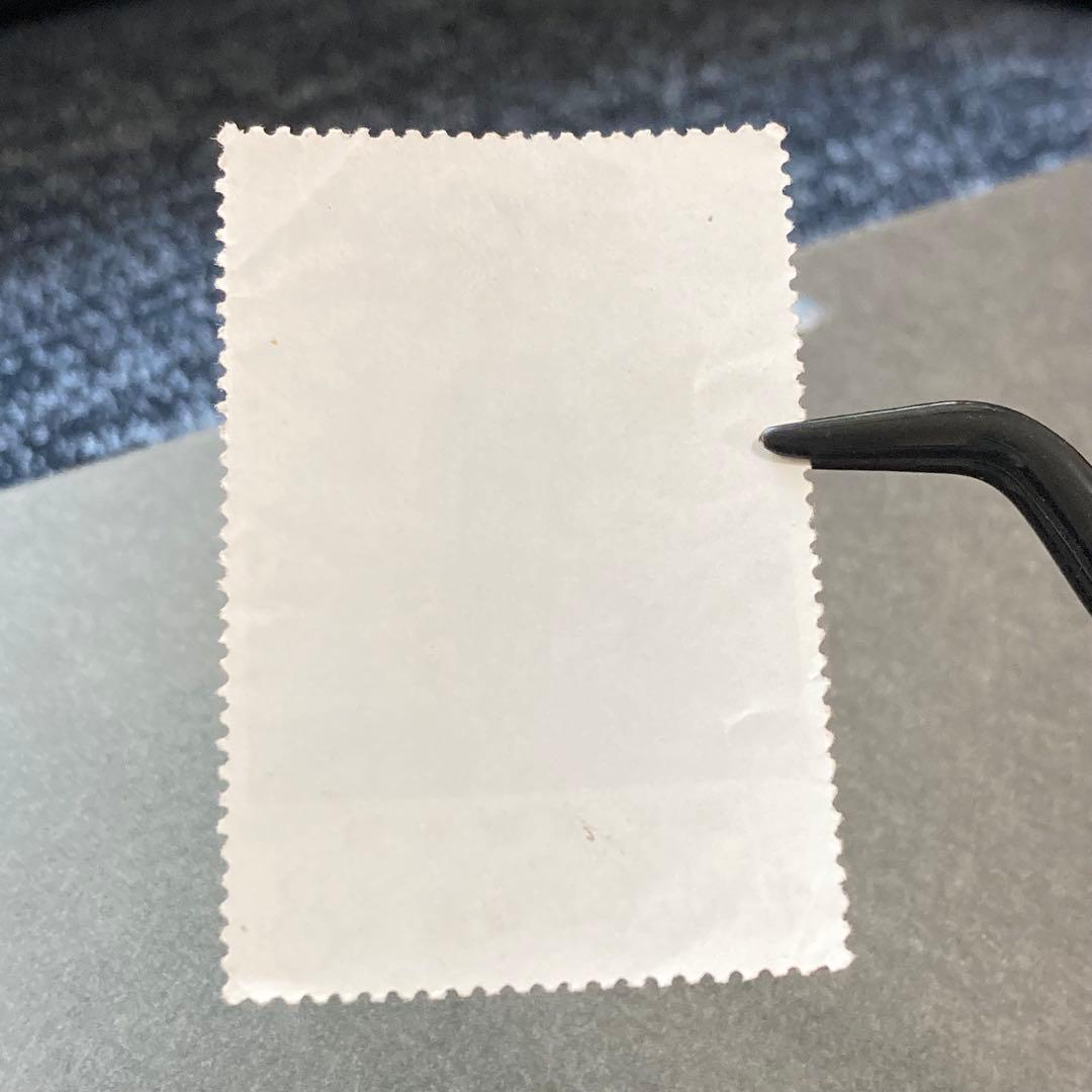 中国切手　文12 未使用1種完