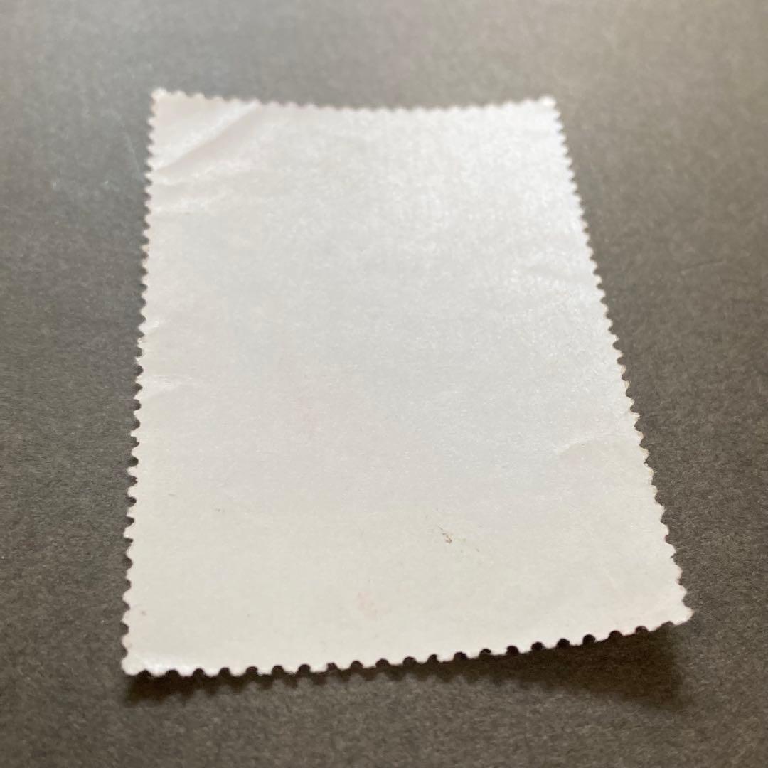 中国切手　文12 未使用1種完