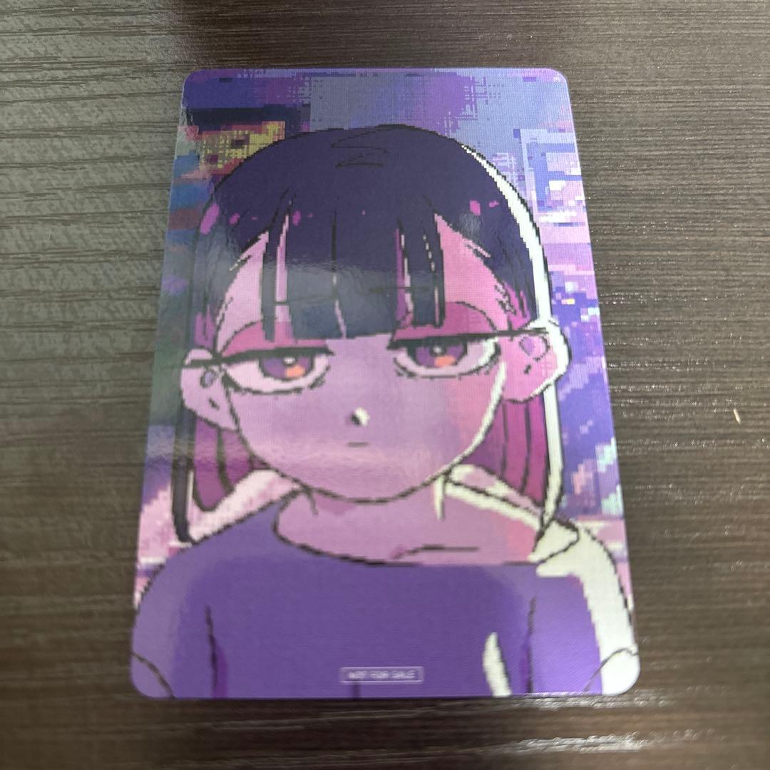 【特典カード】ずとまよ　インテンス　武道館公演