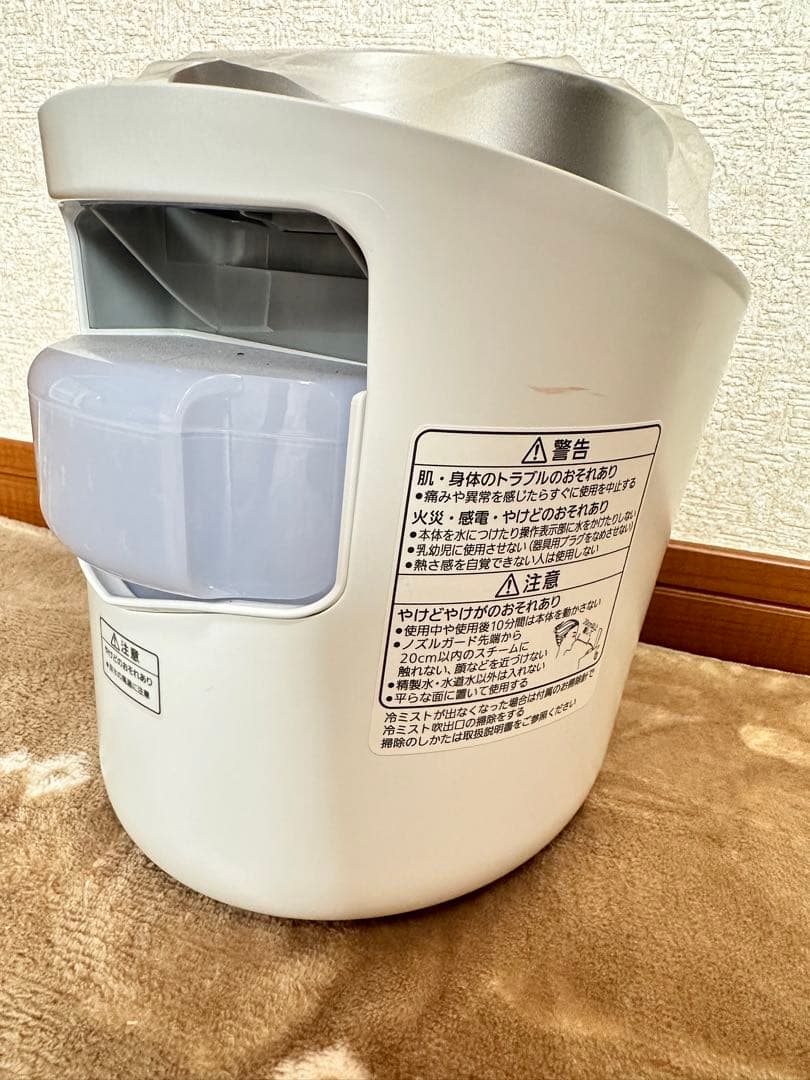新品★【ナノケア】Panasonic EH-CSA95-P