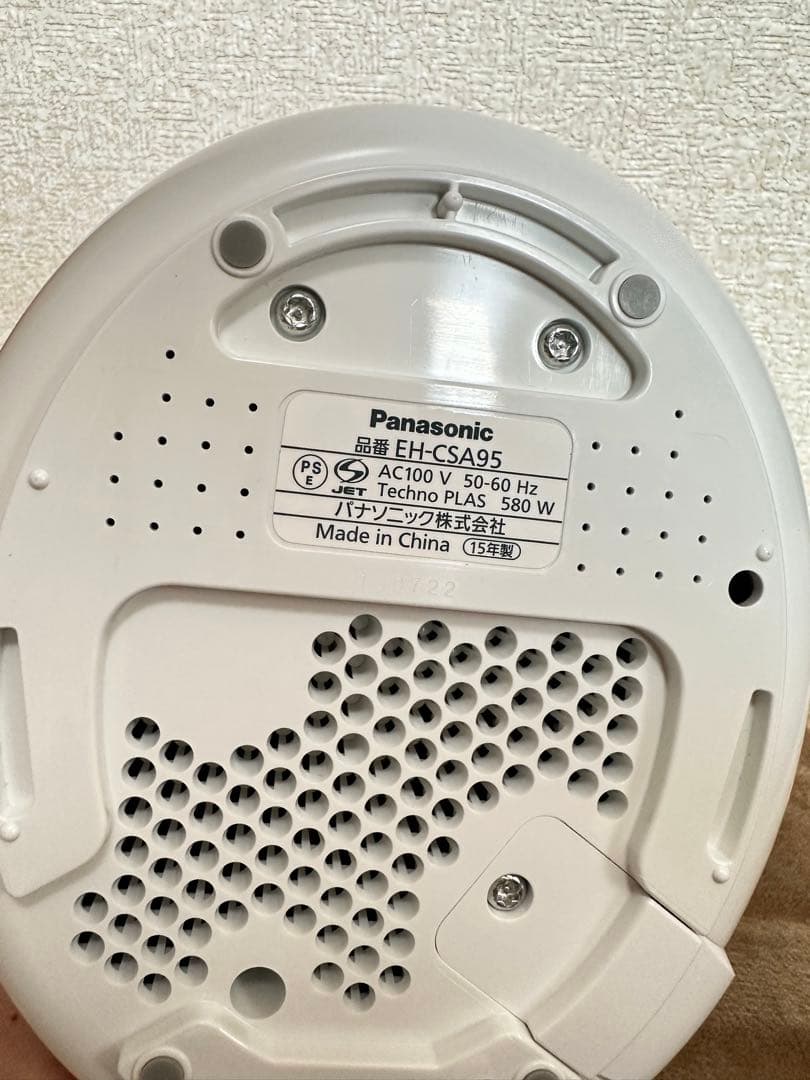 新品★【ナノケア】Panasonic EH-CSA95-P