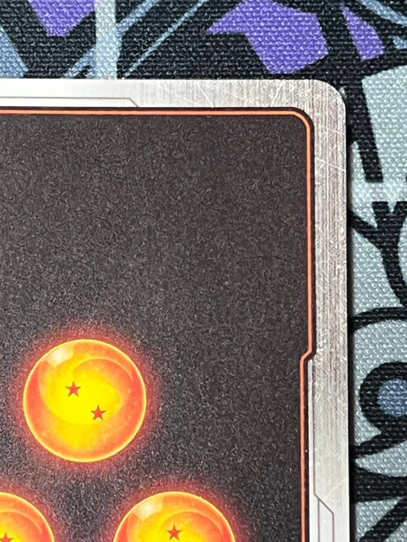 ピ*田様 孫悟飯SH シークレットパラレル　sec