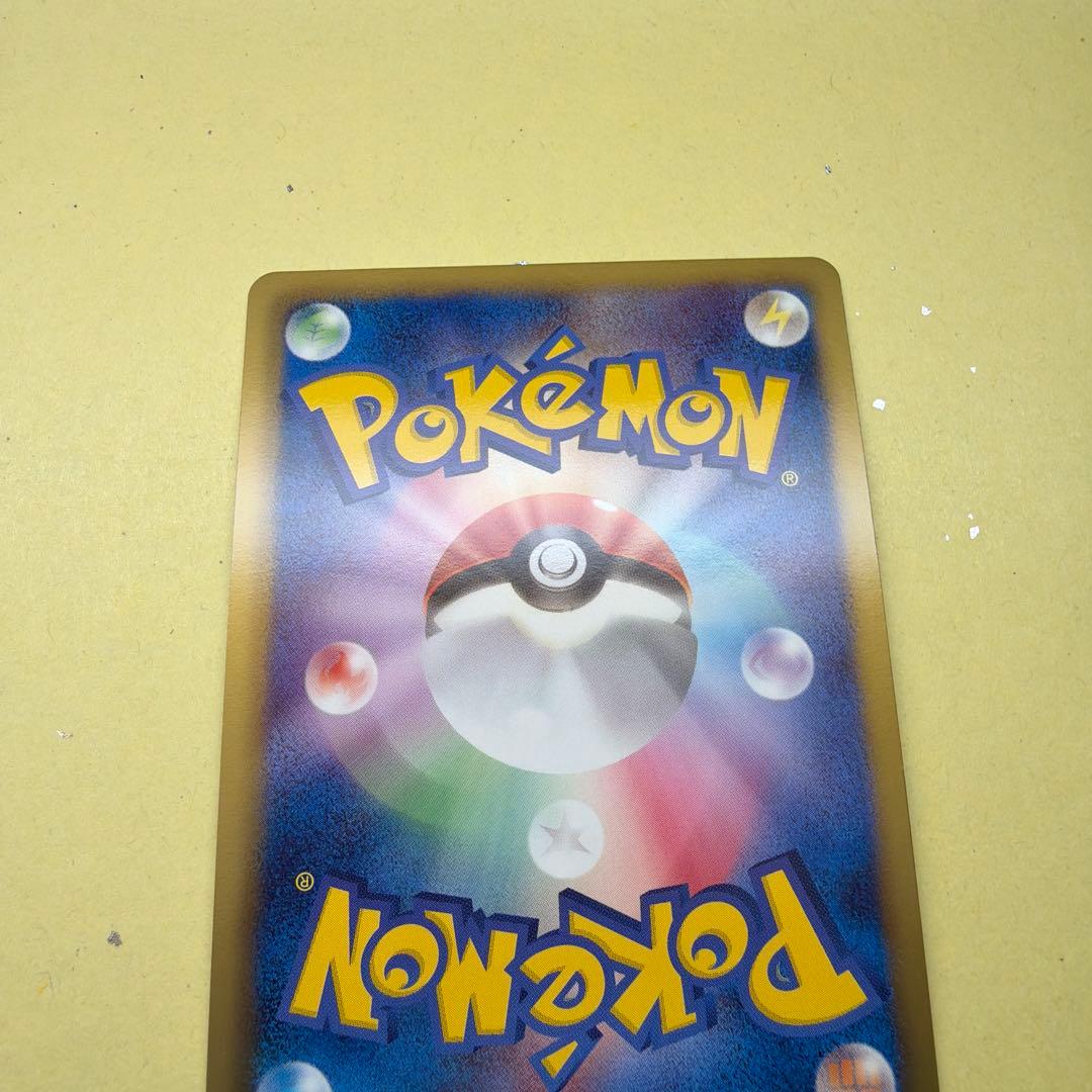 【ポケモンカード】 ノブナガの野望 プロモ 144/BW-Pレックウザ