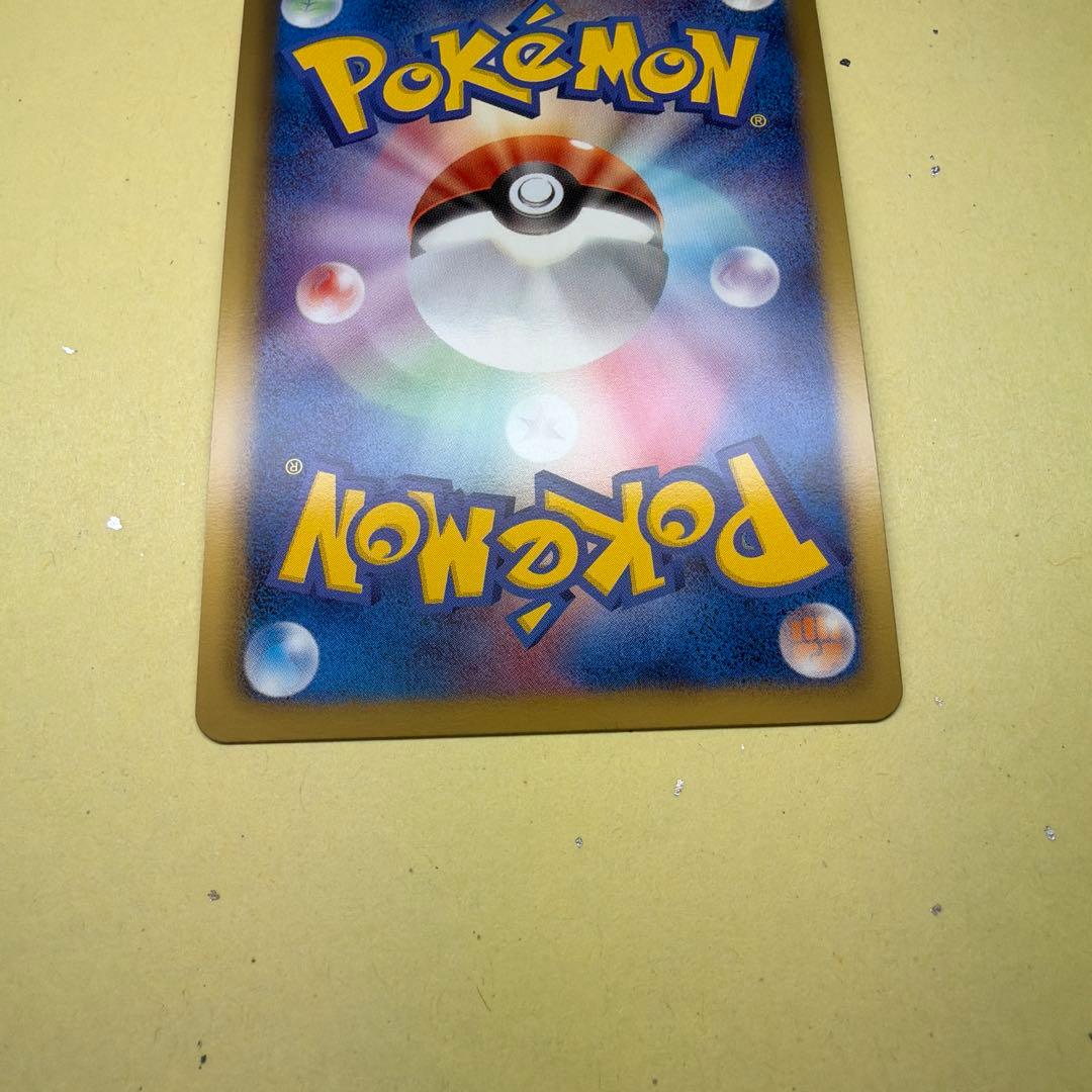 【ポケモンカード】 ノブナガの野望 プロモ 144/BW-Pレックウザ