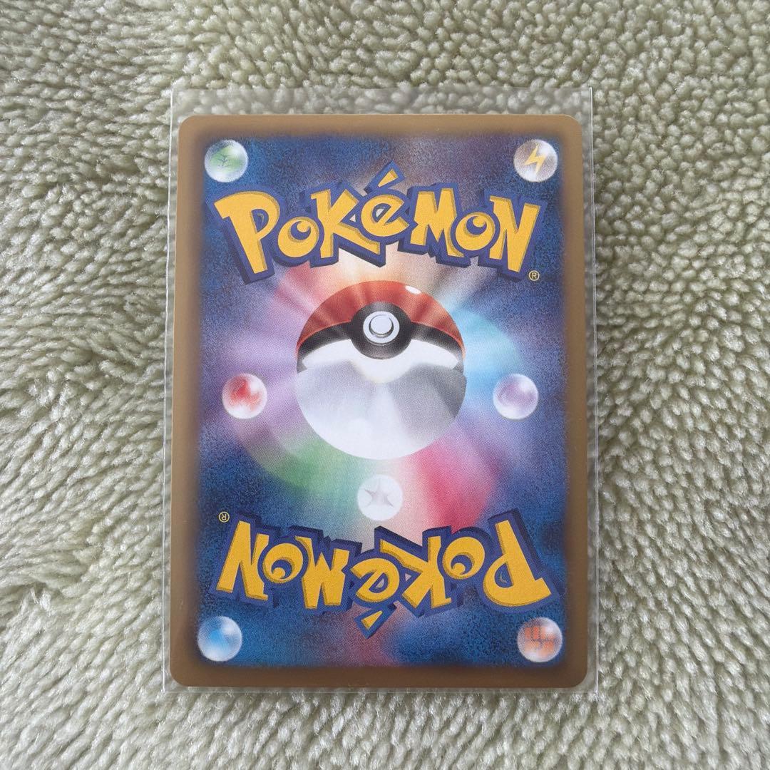 【ポケモンカード】 ノブナガの野望 プロモ 144/BW-Pレックウザ