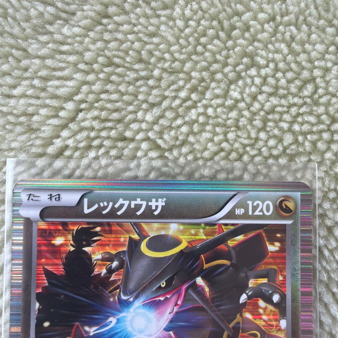 【ポケモンカード】 ノブナガの野望 プロモ 144/BW-Pレックウザ