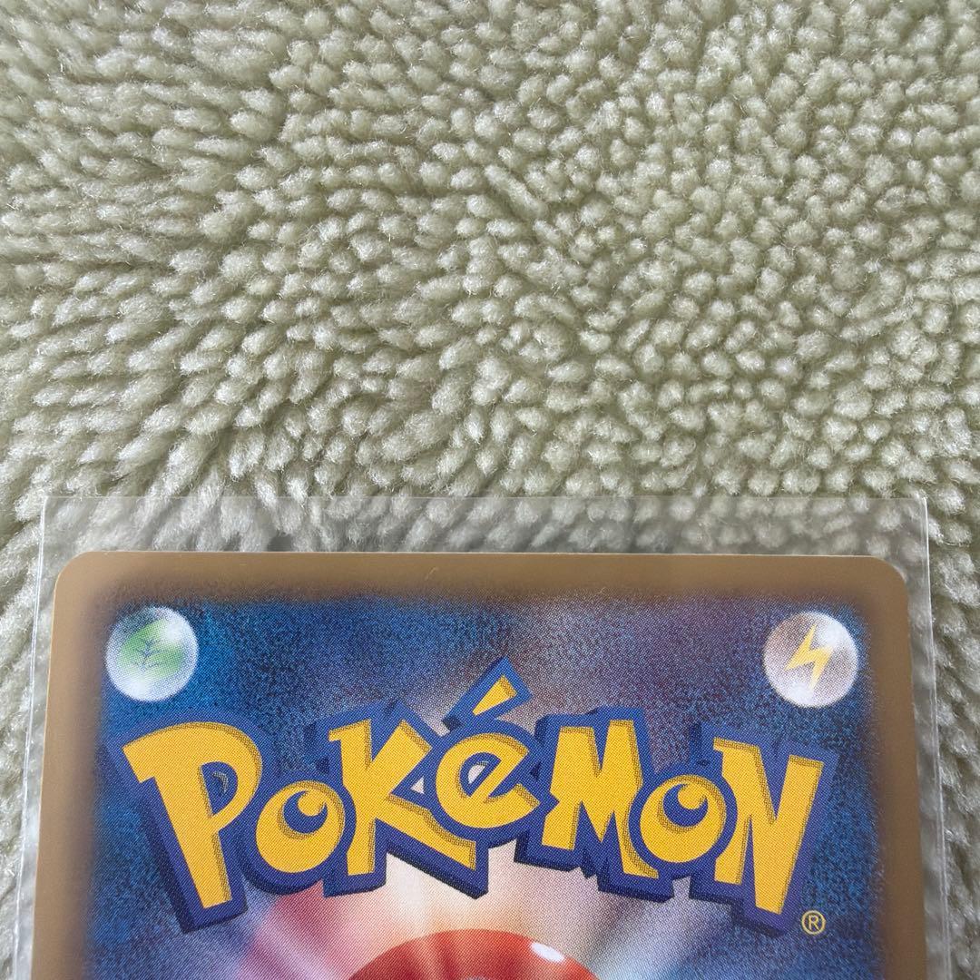【ポケモンカード】 ノブナガの野望 プロモ 144/BW-Pレックウザ