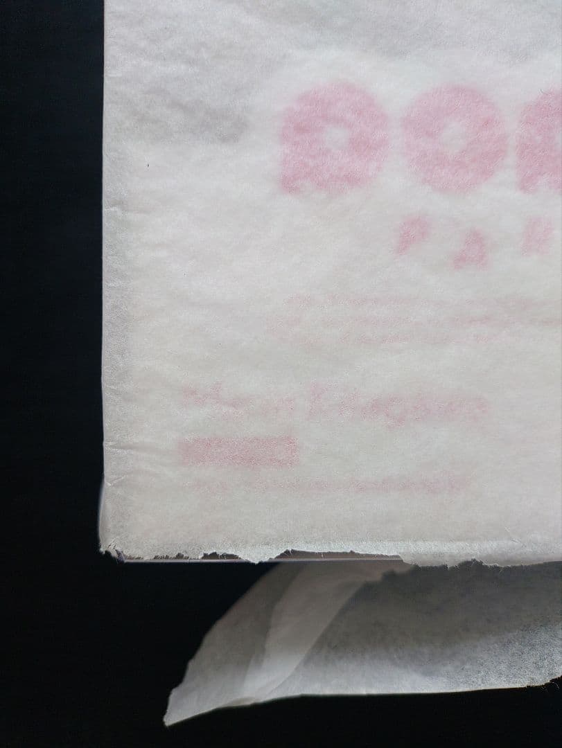 pop up parade 喜多川海夢　その着せ替え人形は恋をする新品フィギュア