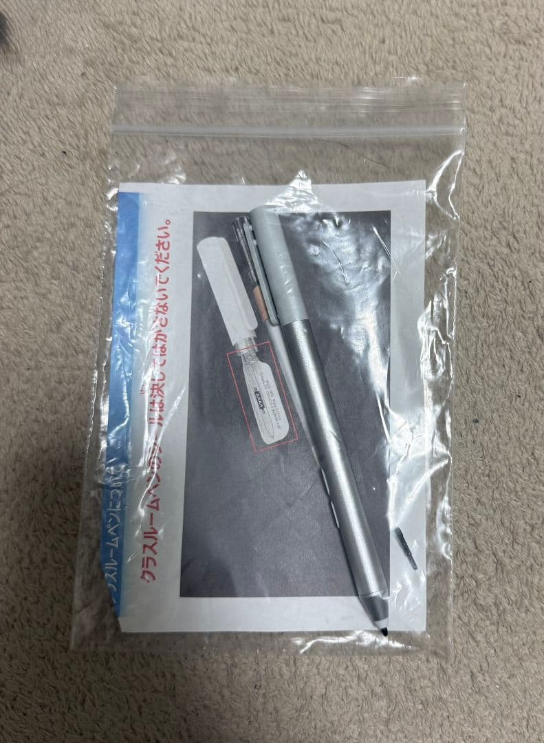 Microsoft Surface Go3本体 + キーボード