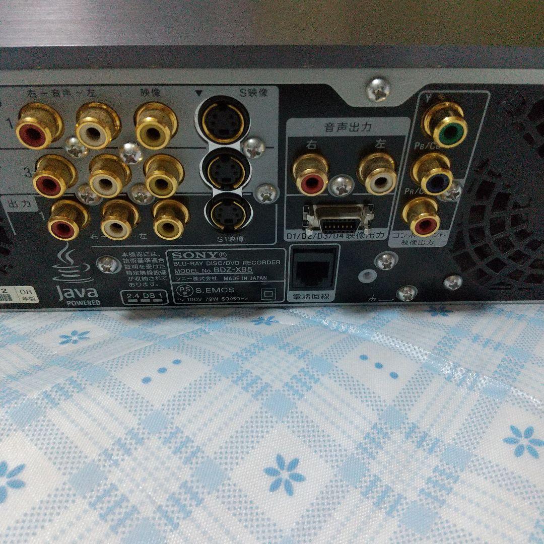 SONY BDZ-X95 ブルーレイレコーダー 本体