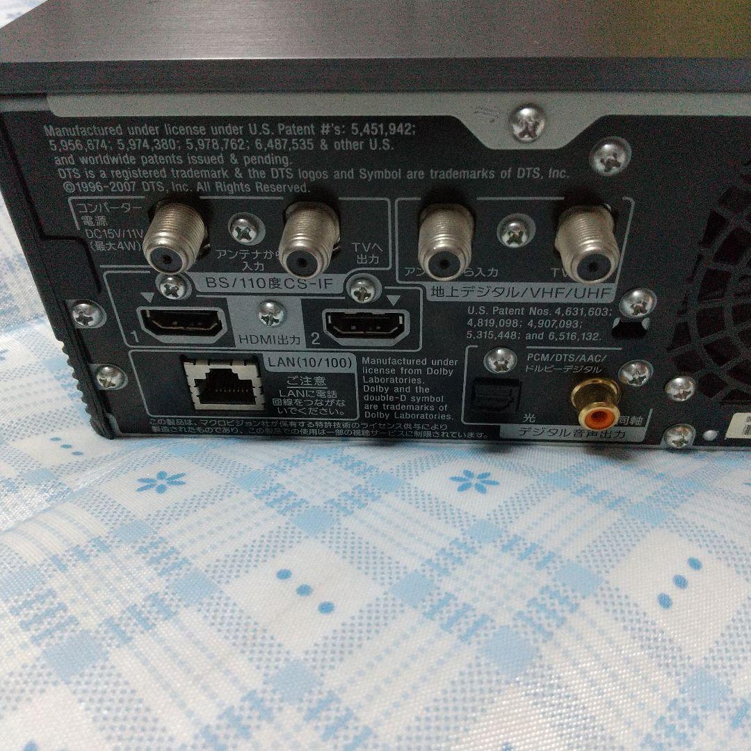 SONY BDZ-X95 ブルーレイレコーダー 本体