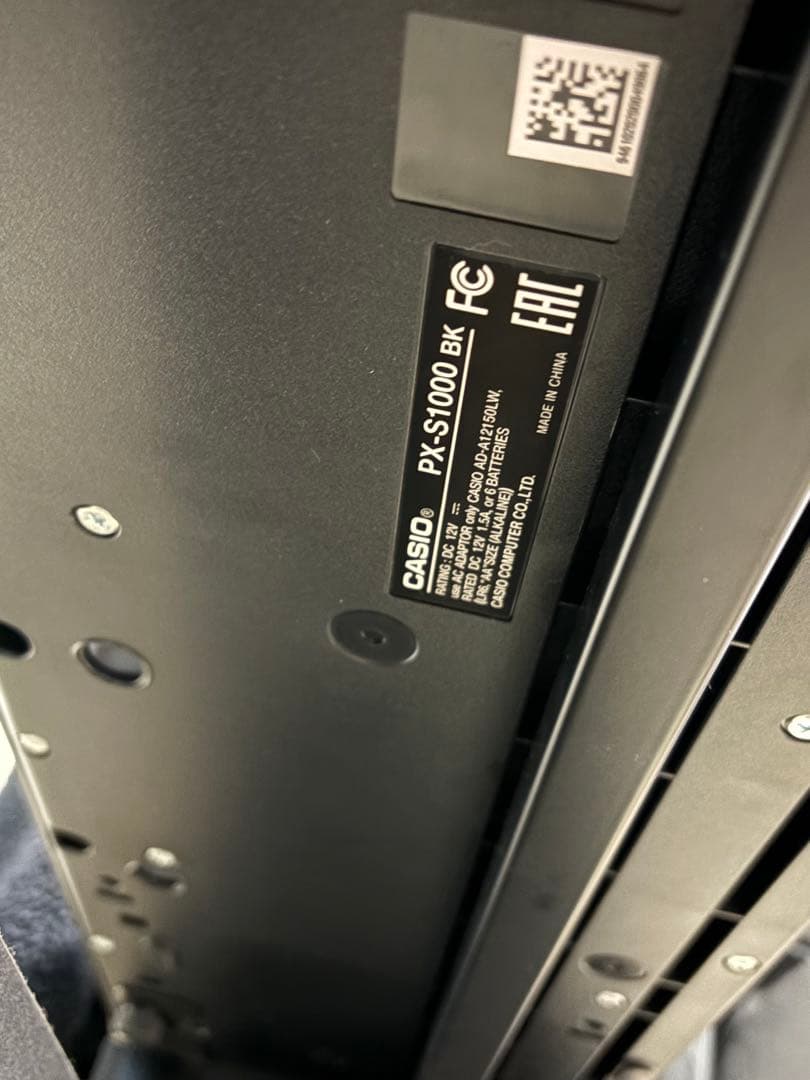 【3/20まで】カシオPrivia PX-S1000