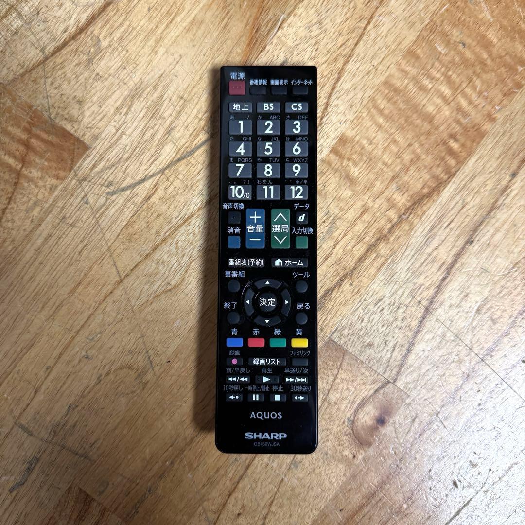 シャープ 40V型 液晶テレビ AQUOS LC-40BH30 裏番組録画対応