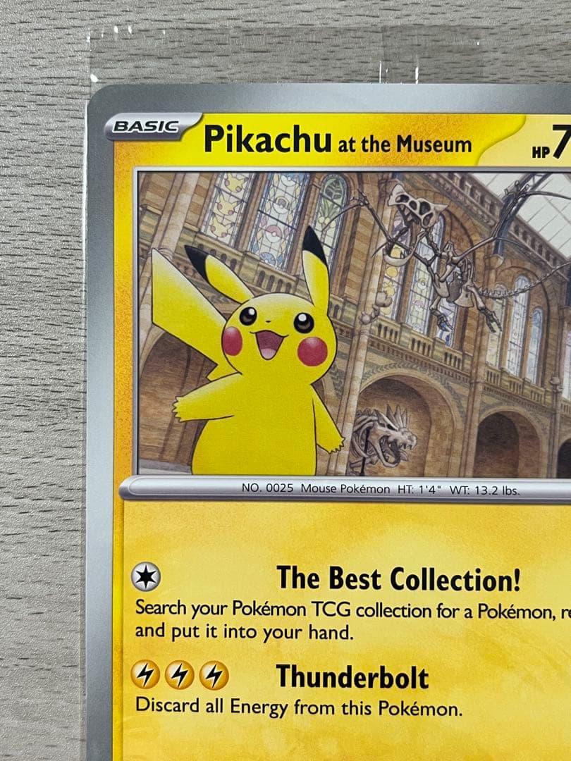 ロンドン 自然史博物館 ピカチュウ Museum プロモ ジャンボ ポケモン