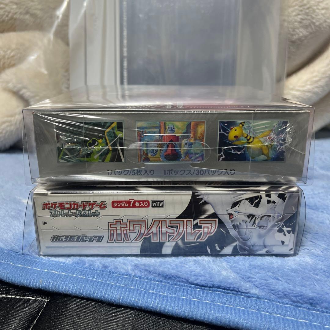 ポケモンガード ロケット団の栄光　ホワイトフレア　シュリンク付き　未開封BOX