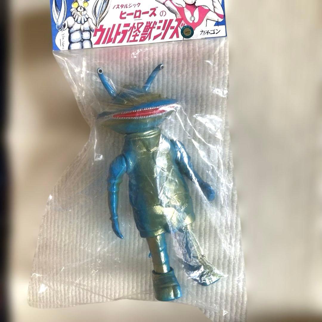 超希少♡ノスタルジックヒーローズ カネゴン　スカイブルー27センチ 限定200体