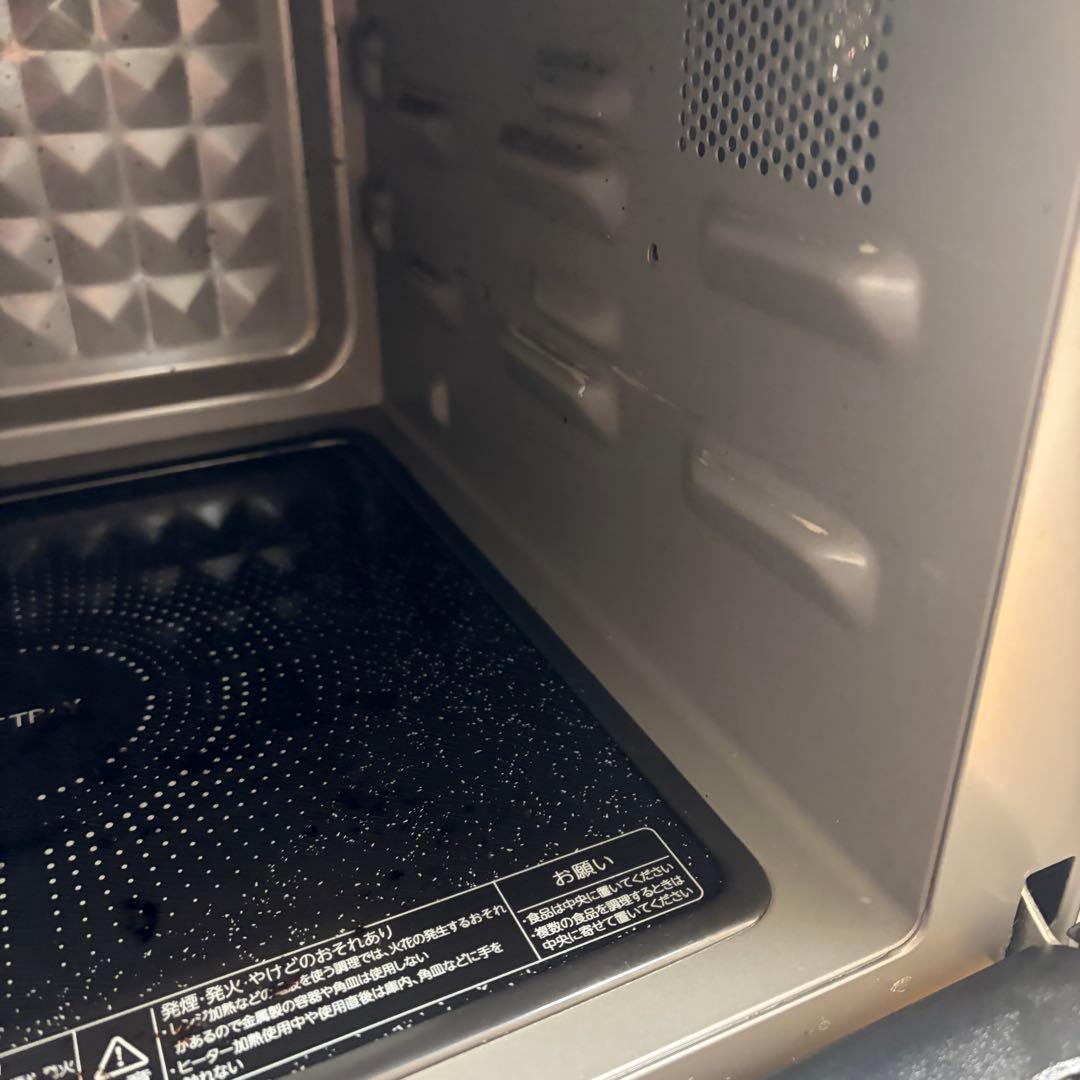 【2022年製】東芝 オーブンレンジ ER-V18(W) ホワイト フラット庫内