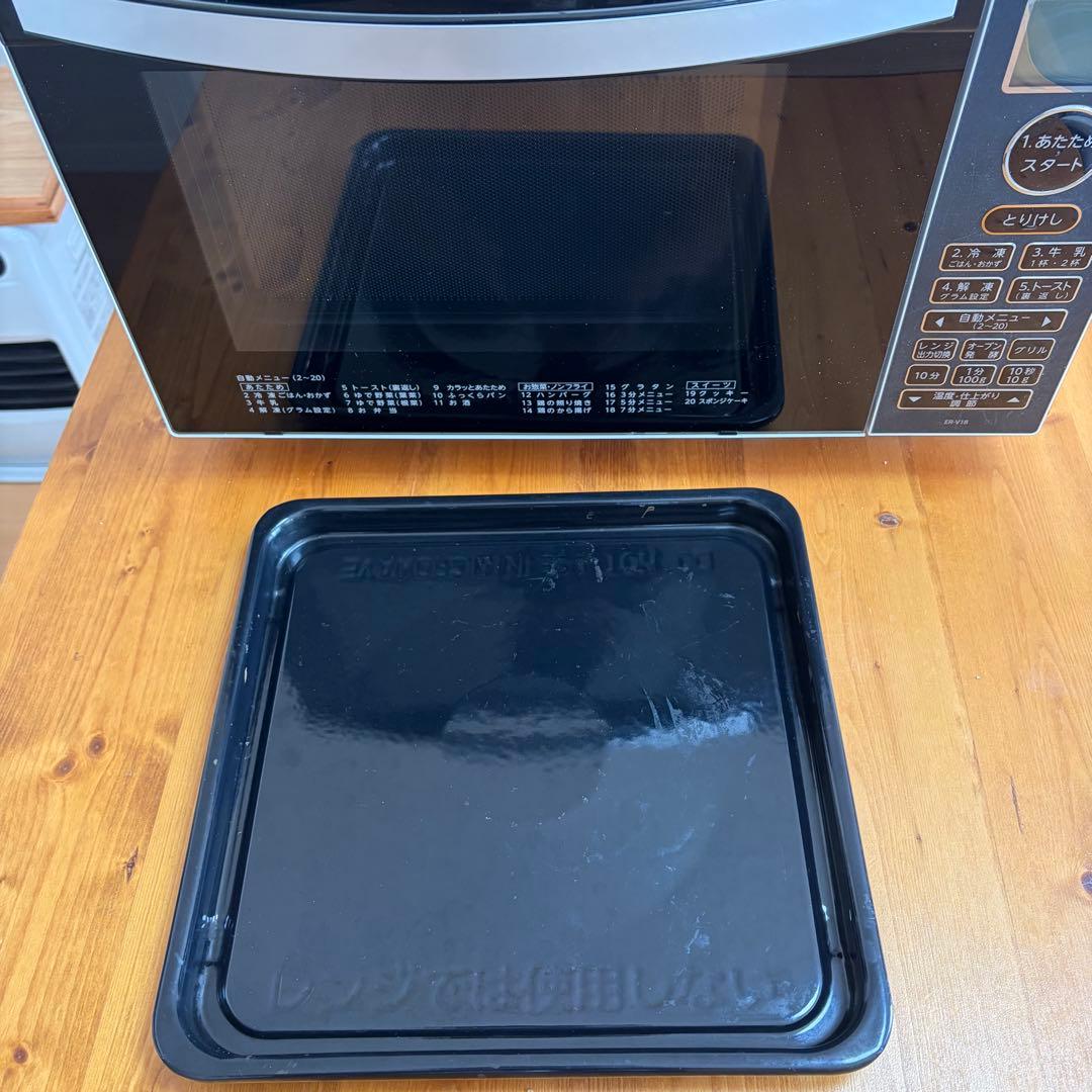 【2022年製】東芝 オーブンレンジ ER-V18(W) ホワイト フラット庫内