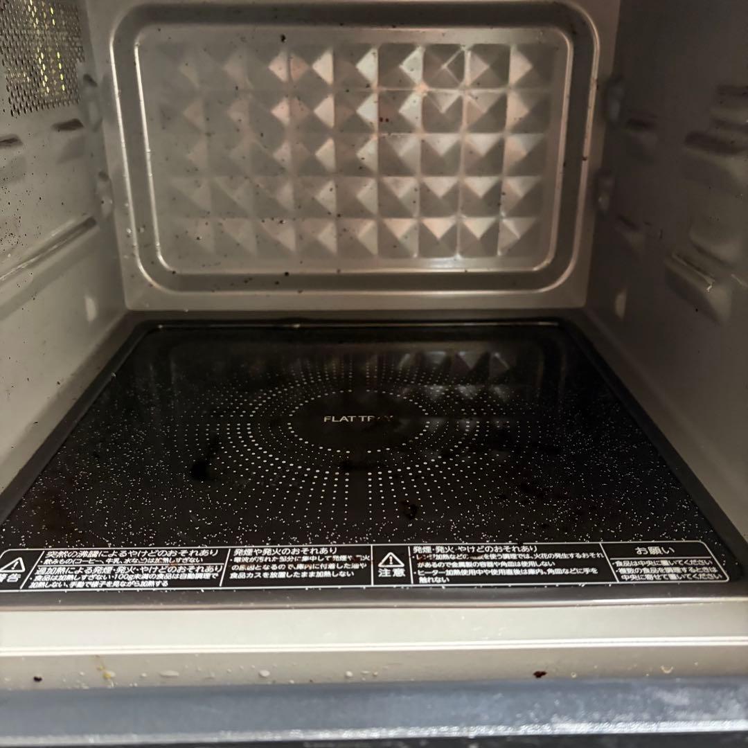 【2022年製】東芝 オーブンレンジ ER-V18(W) ホワイト フラット庫内