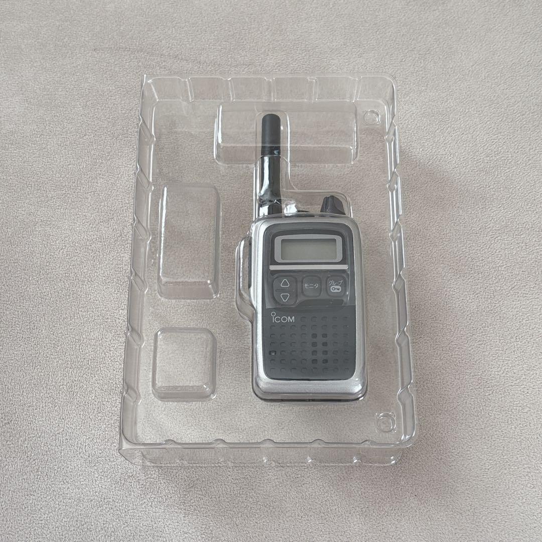 ICOM IC-4300 トランシーバー 2台 アイコム IC4300