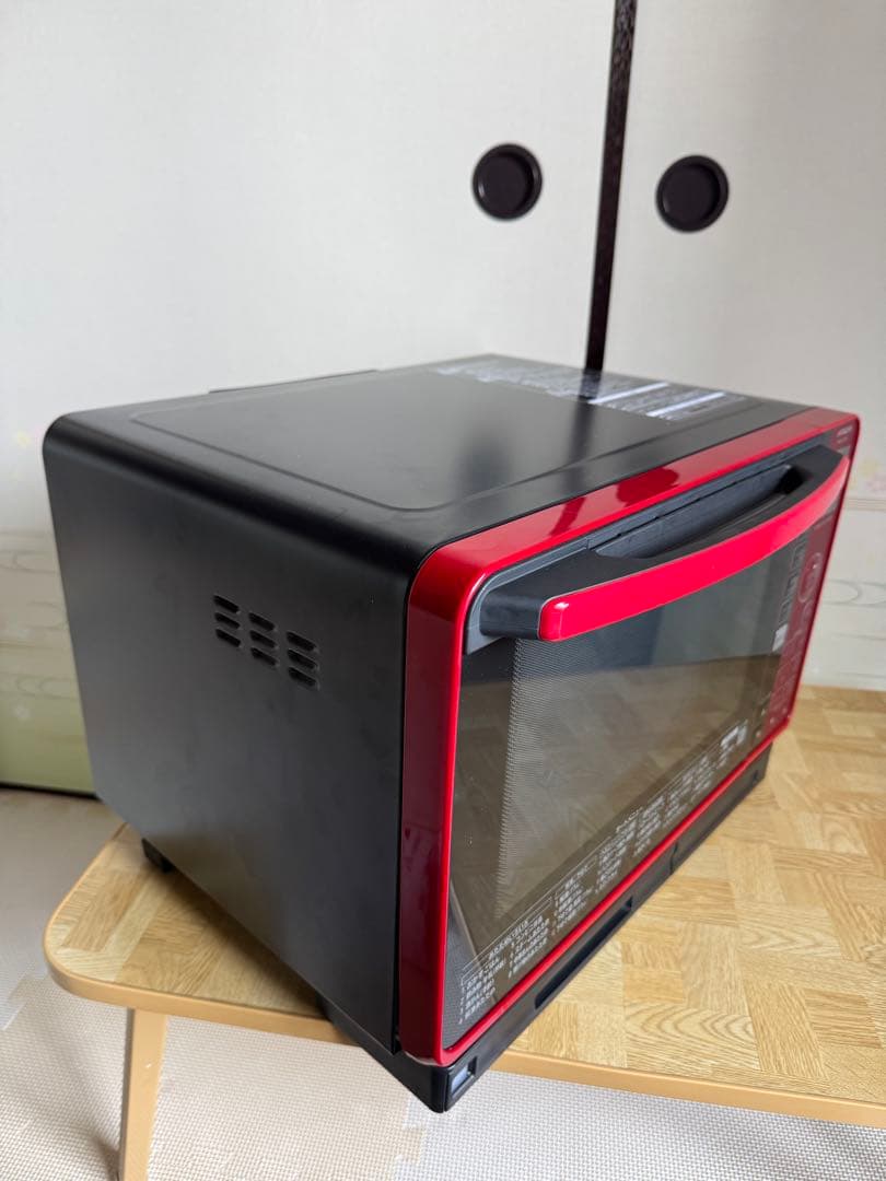 20年製 日立 過熱水蒸気オーブンレンジ 23L MRO-JT230 ヘルシー