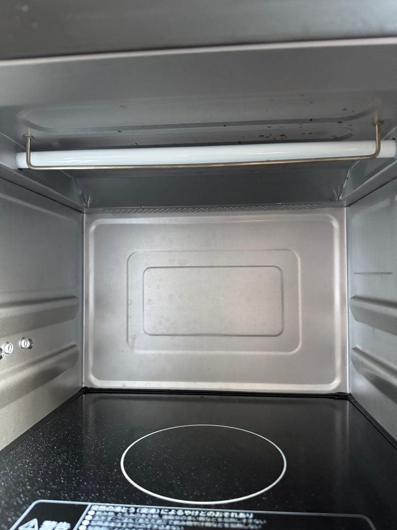 20年製 日立 過熱水蒸気オーブンレンジ 23L MRO-JT230 ヘルシー