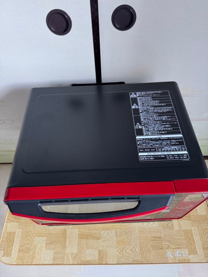 20年製 日立 過熱水蒸気オーブンレンジ 23L MRO-JT230 ヘルシー