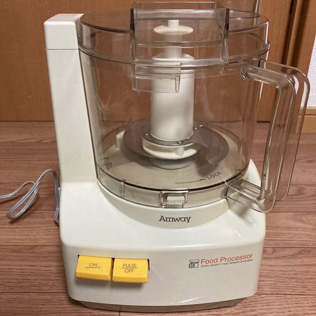 Amway アムウェイ フードプロセッサー E-3288-J