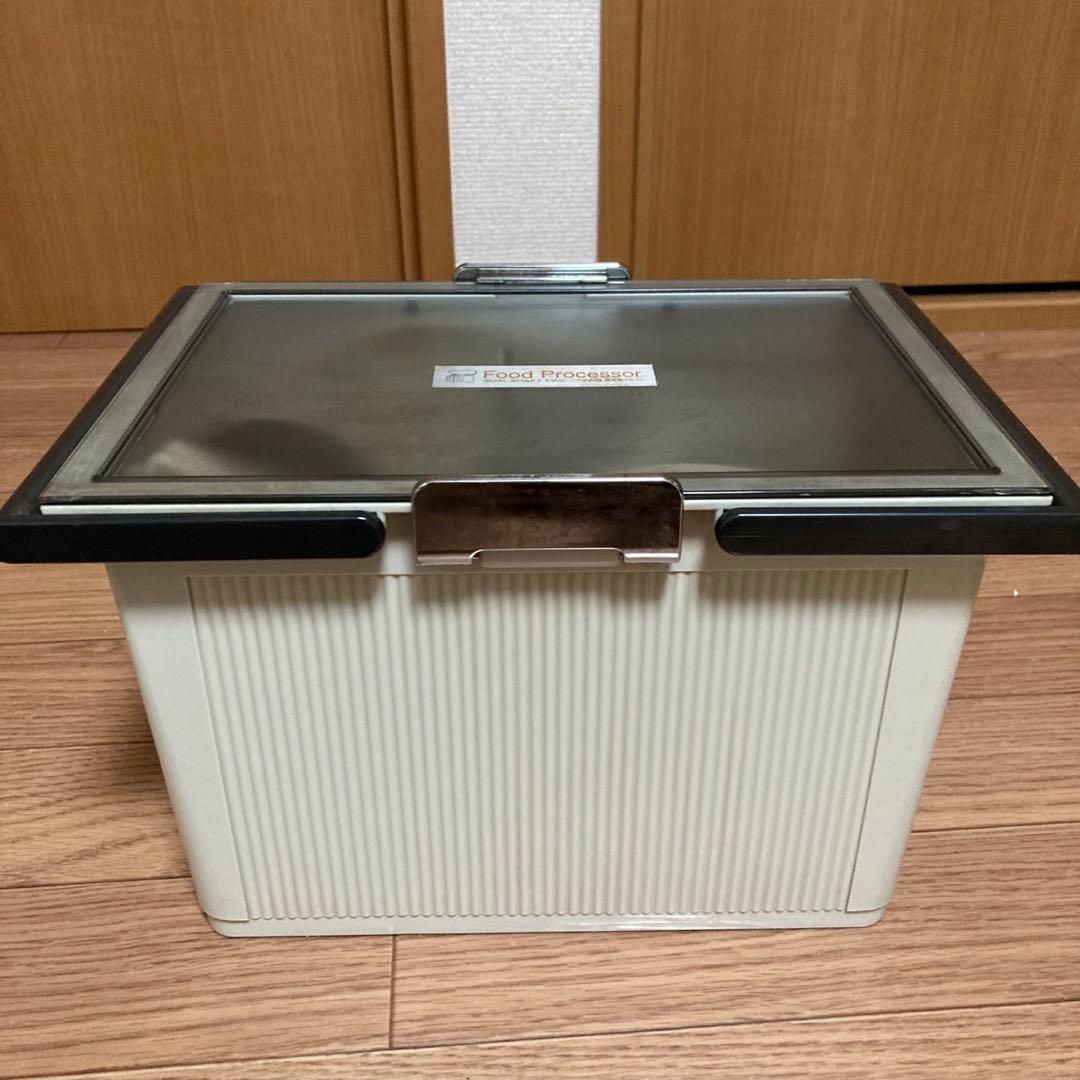 Amway アムウェイ フードプロセッサー E-3288-J