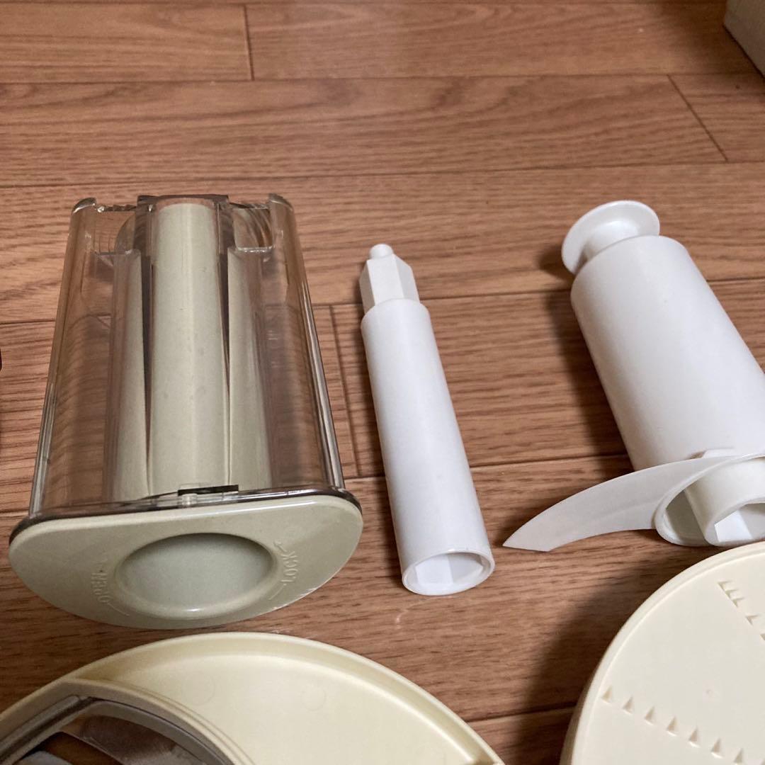 Amway アムウェイ フードプロセッサー E-3288-J