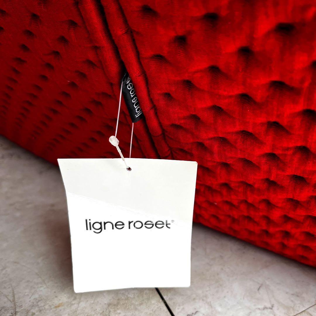 取付無料！フランス リーンロゼプルム2Pソファ レッドファブリックソファ✨