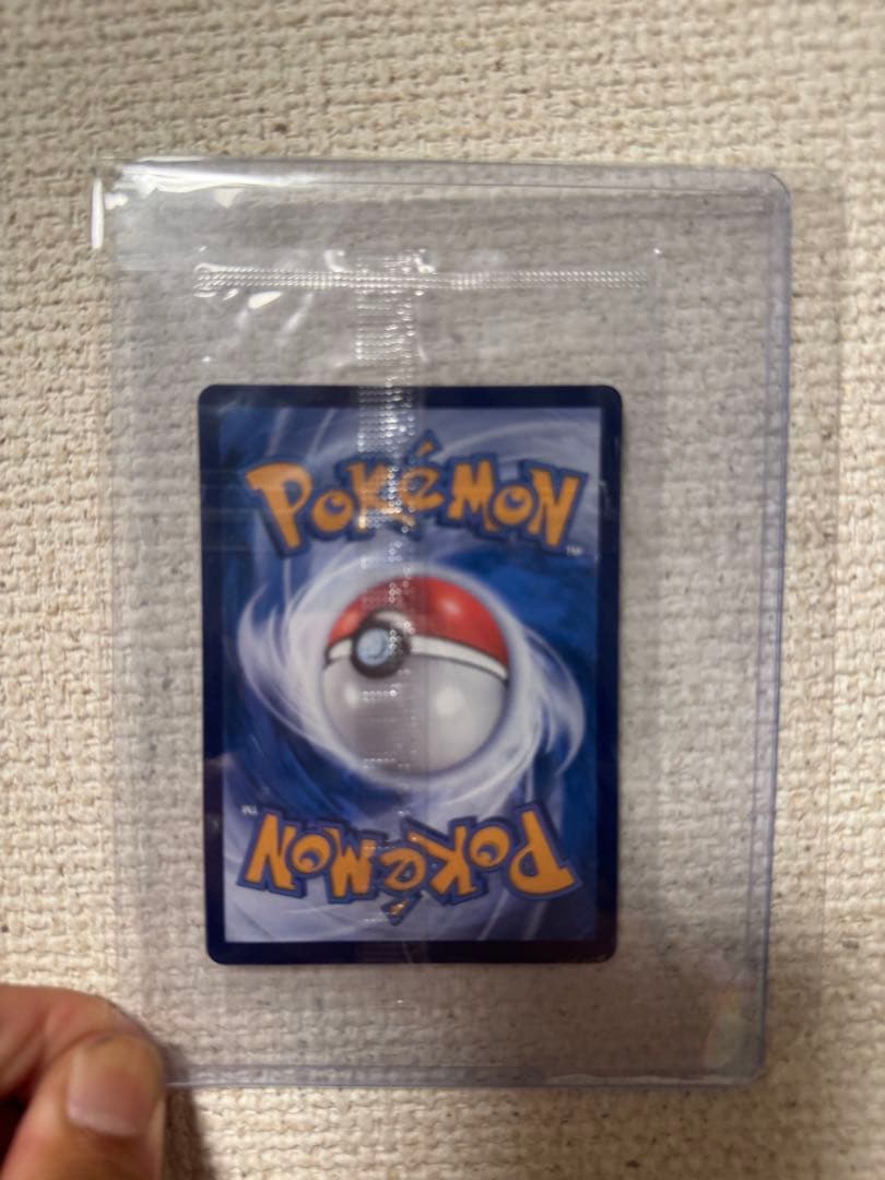 【PSA10】波乗りピカチュウ、インドネシア版ピカチュウ、色ピカチュウ